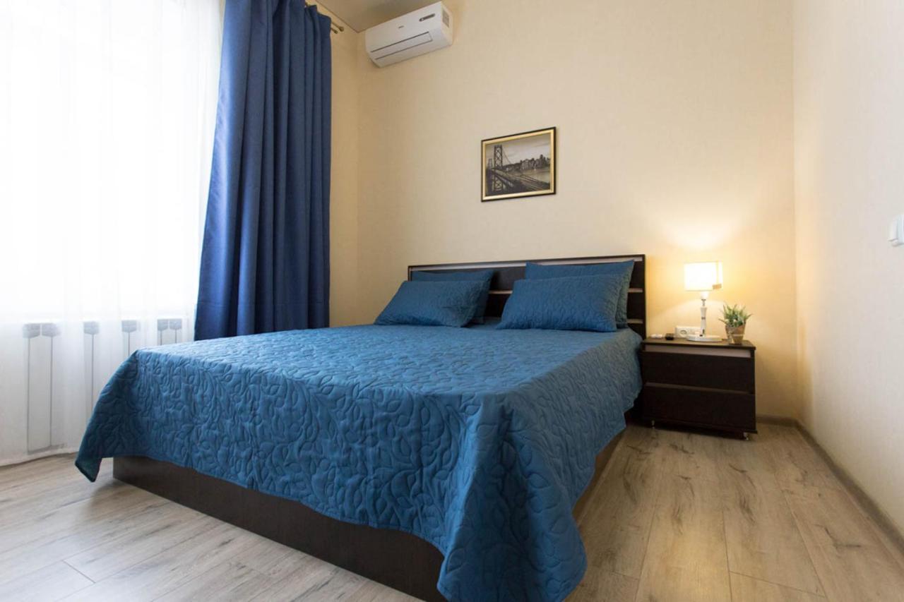 Modern Apartments In The Centre - Kuznechna Str. 26/4 Charków Zewnętrze zdjęcie